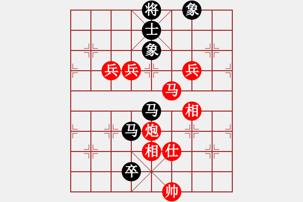 象棋棋譜圖片：汪洋 先勝 崔巖 - 步數(shù)：140 