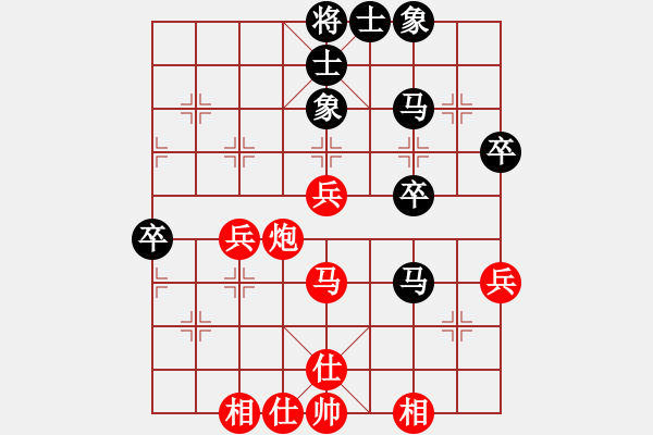 象棋棋譜圖片：汪洋 先勝 崔巖 - 步數(shù)：60 