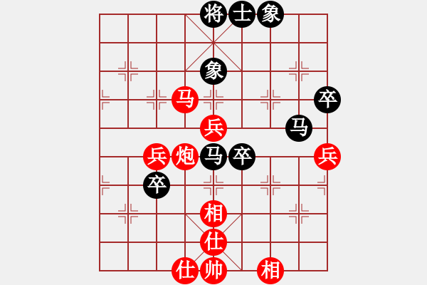 象棋棋谱图片：汪洋 先胜 崔岩 - 步数：80 