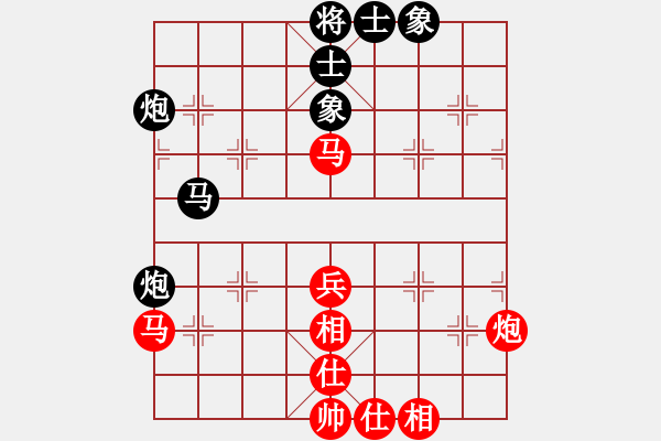 象棋棋譜圖片：7.18比賽對局魔叔先和屠國良 - 步數(shù)：53 