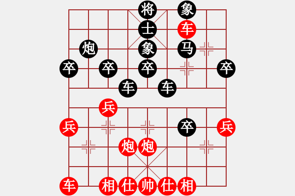 象棋棋譜圖片：郭明(7級(jí))-負(fù)-鐵騎突出(3級(jí)) - 步數(shù)：40 