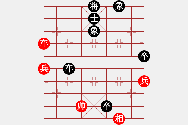 象棋棋譜圖片：郭明(7級(jí))-負(fù)-鐵騎突出(3級(jí)) - 步數(shù)：80 