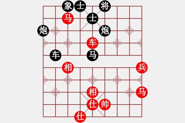 象棋棋譜圖片：20140215 第二局 lxt 先負(fù) 豐臺(tái)花園高手 - 步數(shù)：60 