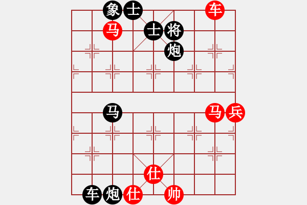 象棋棋譜圖片：20140215 第二局 lxt 先負(fù) 豐臺(tái)花園高手 - 步數(shù)：70 