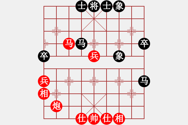 象棋棋譜圖片：網(wǎng)絡(luò)人機王(人王)-勝-再向華山行(天帝) - 步數(shù)：60 