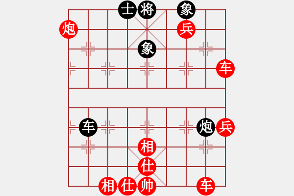 象棋棋譜圖片：弈天三號(2級)-勝-江湖之雄獅(6r) - 步數(shù)：100 