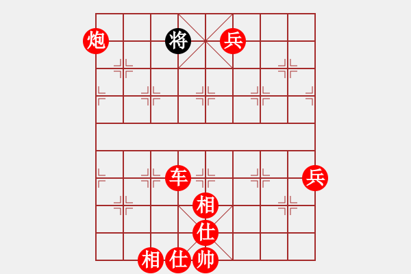 象棋棋譜圖片：弈天三號(2級)-勝-江湖之雄獅(6r) - 步數(shù)：127 