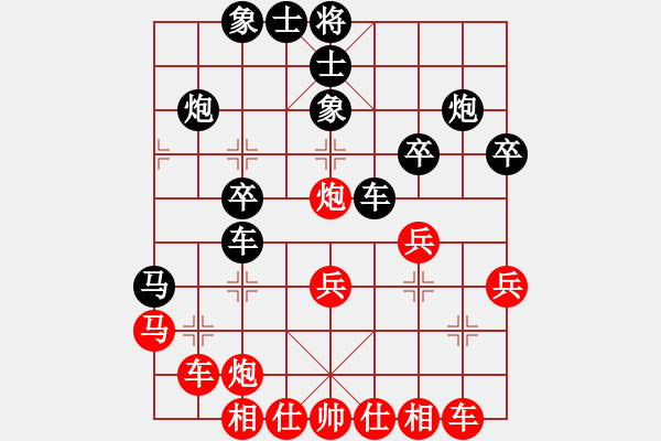 象棋棋譜圖片：弈天三號(2級)-勝-江湖之雄獅(6r) - 步數(shù)：30 