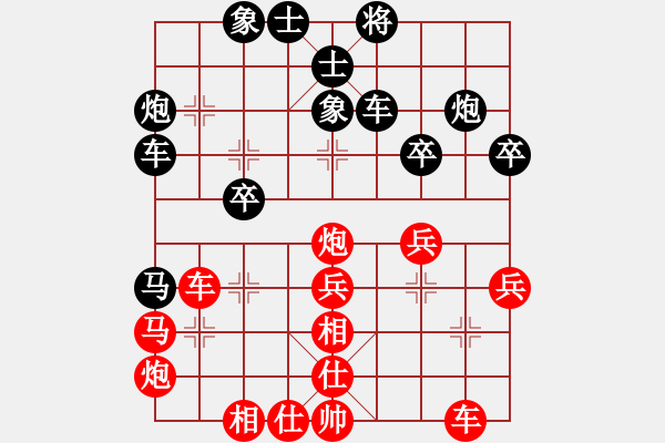 象棋棋譜圖片：弈天三號(2級)-勝-江湖之雄獅(6r) - 步數(shù)：40 