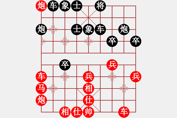 象棋棋譜圖片：弈天三號(2級)-勝-江湖之雄獅(6r) - 步數(shù)：50 