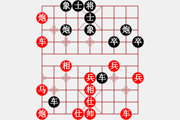 象棋棋譜圖片：弈天三號(2級)-勝-江湖之雄獅(6r) - 步數(shù)：60 