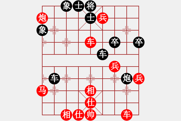 象棋棋譜圖片：弈天三號(2級)-勝-江湖之雄獅(6r) - 步數(shù)：80 