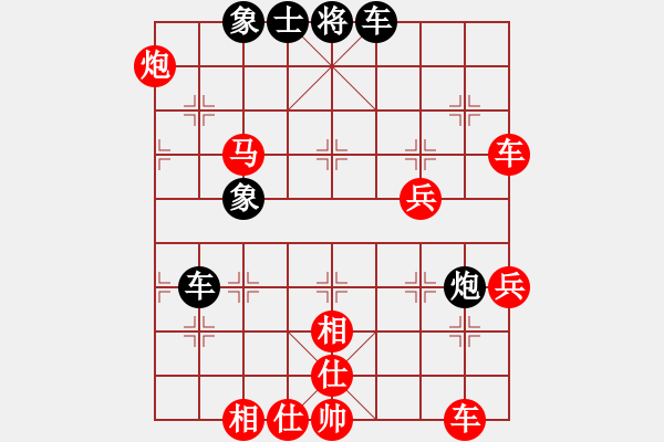 象棋棋譜圖片：弈天三號(2級)-勝-江湖之雄獅(6r) - 步數(shù)：90 