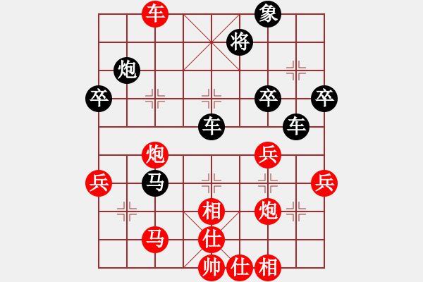 象棋棋譜圖片：我真的很臭(天罡)-負-邪惡八進制(風魔) - 步數(shù)：50 