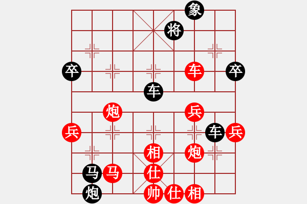 象棋棋譜圖片：我真的很臭(天罡)-負-邪惡八進制(風魔) - 步數(shù)：60 