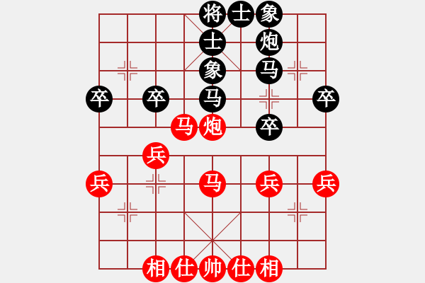 象棋棋譜圖片：電腦分析急進中兵車九進一車4進7 攻擊宮頂線 - 步數(shù)：40 