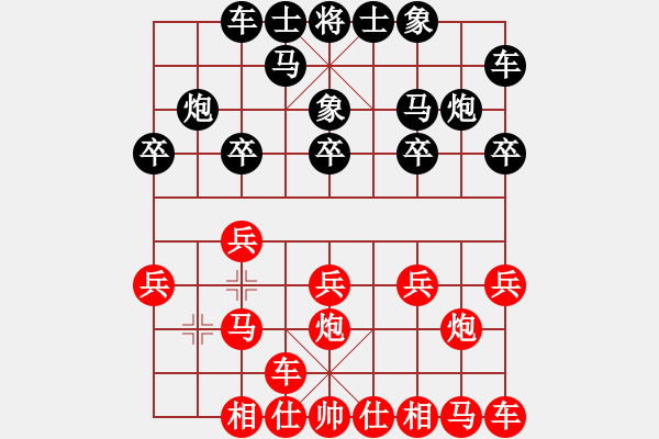 象棋棋谱图片：刘磊 先负 蔡佑广 - 步数：10 