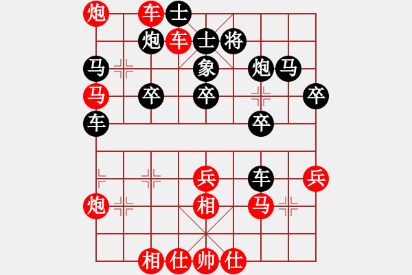 象棋棋谱图片：2015年四川射洪“科谱杯”第七轮6台 陕西刘强先胜重庆张勇 - 步数：40 