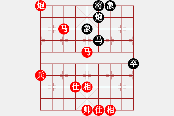 象棋棋譜圖片：唐志軍(9段)-勝-成都隱士(9段) - 步數(shù)：100 