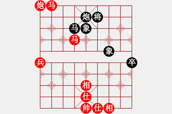 象棋棋譜圖片：唐志軍(9段)-勝-成都隱士(9段) - 步數(shù)：110 