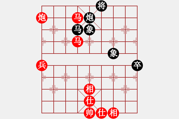 象棋棋譜圖片：唐志軍(9段)-勝-成都隱士(9段) - 步數(shù)：113 