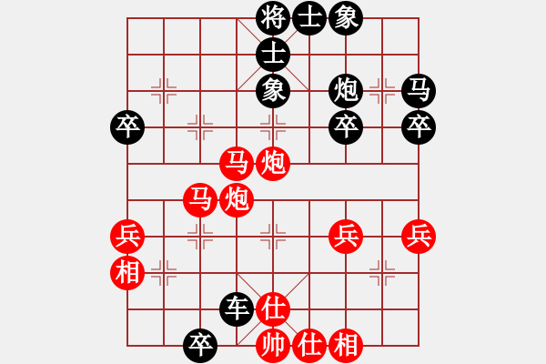 象棋棋譜圖片：唐志軍(9段)-勝-成都隱士(9段) - 步數(shù)：50 