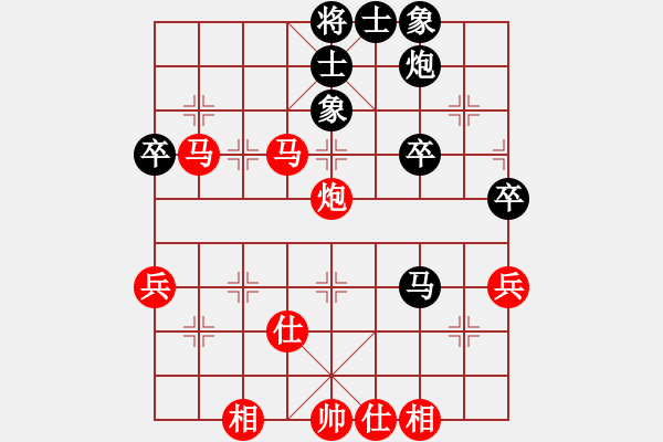 象棋棋譜圖片：唐志軍(9段)-勝-成都隱士(9段) - 步數(shù)：60 