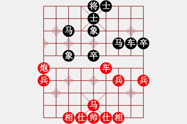 象棋棋譜圖片：新世紀(jì)太陽(月將)-勝-江南一匹狼(3段) - 步數(shù)：50 