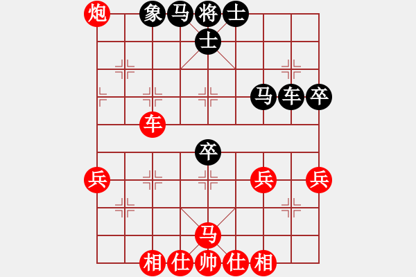 象棋棋譜圖片：新世紀(jì)太陽(月將)-勝-江南一匹狼(3段) - 步數(shù)：60 