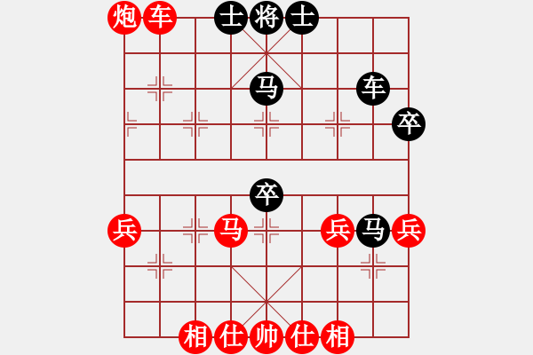 象棋棋譜圖片：新世紀(jì)太陽(月將)-勝-江南一匹狼(3段) - 步數(shù)：70 