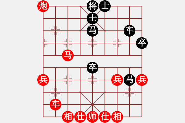 象棋棋譜圖片：新世紀(jì)太陽(月將)-勝-江南一匹狼(3段) - 步數(shù)：73 