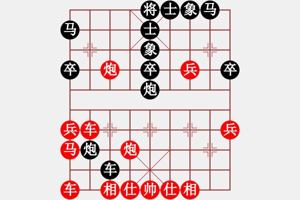 象棋棋谱图片：董毓男 先和 党国蕾 - 步数：50 