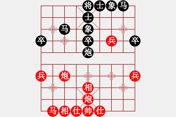 象棋棋谱图片：董毓男 先和 党国蕾 - 步数：63 