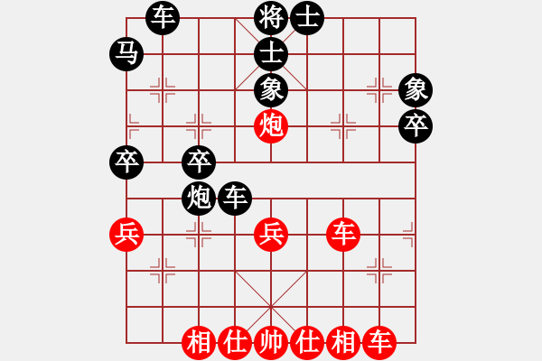 象棋棋譜圖片：5歲孩子先勝13歲剛剛學(xué) - 步數(shù)：60 