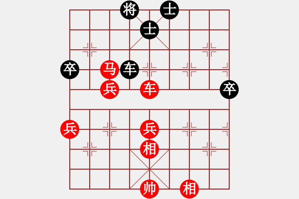 象棋棋譜圖片：105彰化媽祖杯高段組第四輪江昆逸先勝鍾添錫 - 步數(shù)：83 