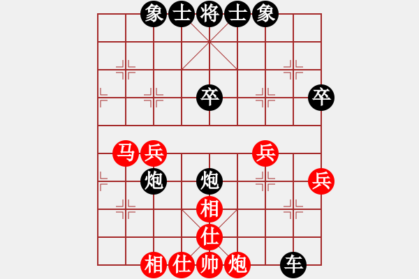 象棋棋譜圖片：碧桂園杯特約棋迷海選賽場(chǎng) jcm 先負(fù) 金庸--在世佛 - 步數(shù)：60 