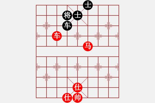 象棋棋譜圖片：30--4---車馬兵雙仕例勝車馬士象全 - 步數(shù)：10 