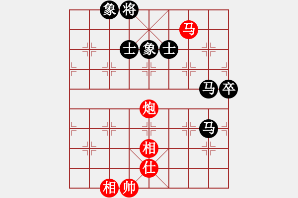 象棋棋谱图片：赵冠芳 先和 唐丹 - 步数：110 