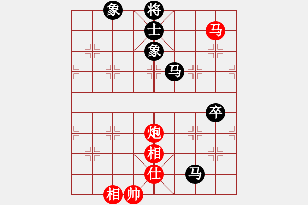 象棋棋谱图片：赵冠芳 先和 唐丹 - 步数：130 