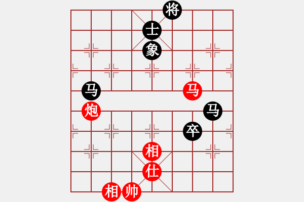 象棋棋谱图片：赵冠芳 先和 唐丹 - 步数：150 