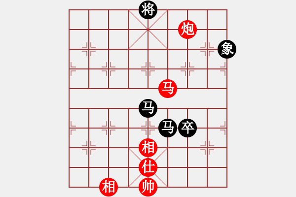 象棋棋谱图片：赵冠芳 先和 唐丹 - 步数：170 