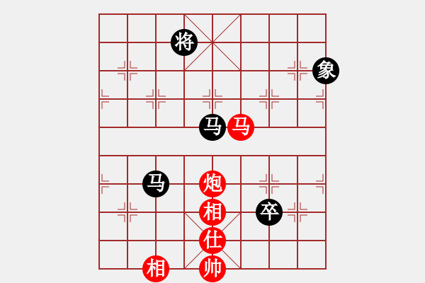 象棋棋谱图片：赵冠芳 先和 唐丹 - 步数：180 