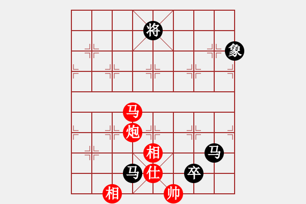 象棋棋谱图片：赵冠芳 先和 唐丹 - 步数：190 