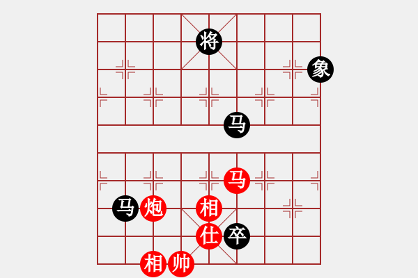 象棋棋谱图片：赵冠芳 先和 唐丹 - 步数：200 