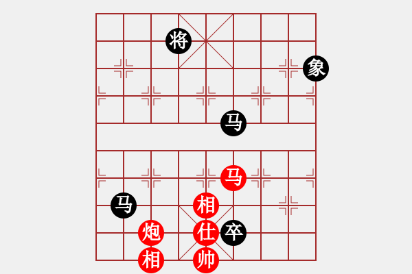 象棋棋谱图片：赵冠芳 先和 唐丹 - 步数：207 
