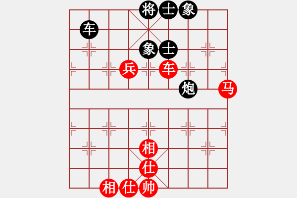 象棋棋譜圖片：2019年6月28日馬修對(duì)潘堅(jiān)軍直橫車對(duì)兩頭蛇 - 步數(shù)：110 