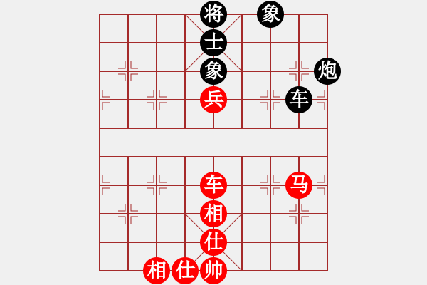 象棋棋譜圖片：2019年6月28日馬修對(duì)潘堅(jiān)軍直橫車對(duì)兩頭蛇 - 步數(shù)：120 