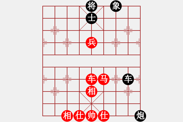 象棋棋譜圖片：2019年6月28日馬修對(duì)潘堅(jiān)軍直橫車對(duì)兩頭蛇 - 步數(shù)：130 