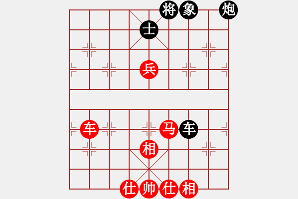 象棋棋譜圖片：2019年6月28日馬修對(duì)潘堅(jiān)軍直橫車對(duì)兩頭蛇 - 步數(shù)：140 