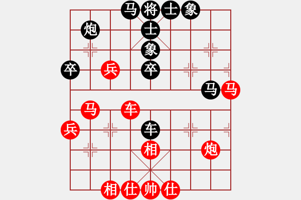 象棋棋譜圖片：2019年6月28日馬修對(duì)潘堅(jiān)軍直橫車對(duì)兩頭蛇 - 步數(shù)：50 